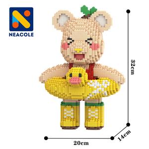 (Medium Bear) Bear Building Block, Neacole building block, 2025 New Year Gift, Gift for kids,Neacole New design bear, Princess Bear, Flower bear, Gift for your lover,Creative Decoration