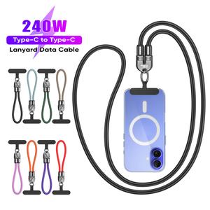 JOYTUTUS 240W USB-C Fast Charging Phone Lanyard | 7mm Nylon | Crossbody/Wrist Strap | iPhone 16/15/Samsung/Pixel