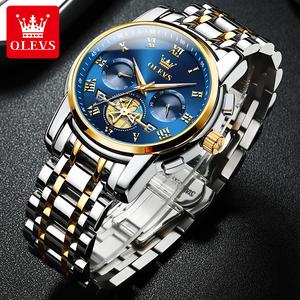 OLEVS Men’s Luxury Watch Original Quartz Wristwatch For Men Waterproof Multifunctional Waterproof Luminous Date Luxury Business Quartz Watches With Box As Gift For Men With Box 2859
