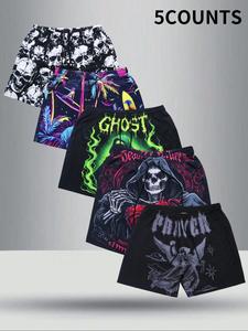 Men's All Over Print Drawstring Waist Shorts, Casual Regular Fit Comfy Shorts for Summer, Men's Shorts for Beach Vacation