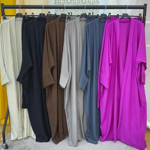 Pocketed kimono Two Piece Set