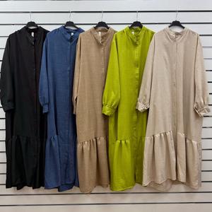 Linen Feel Button up Maxi Dress (138cm)(RM3)
