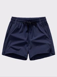 Men's Solid Color Drawstring Waist Shorts, Regular Fit Casual Pocket Zipper Shorts for Summer, Men's Bottoms for Outdoor Daily Wear
