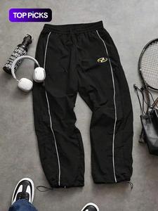 Men's Casual Sporty Long Pants, Loose Fit with Elastic Cuffs, Fashion Letter Print, Lightweight Fabric for Daily Wear