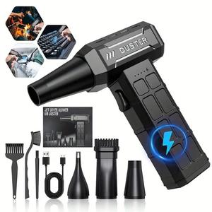 USB Rechargeable Electric Air Duster, Wireless Electric Air Duster, Multifunctional Cleaning Tool for Keyboard & Electronic Devices