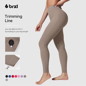 BRXL Women's High-Waisted No Front Seam 25" Yoga Pants with Pockets Buttery Soft Seamless Leggings for Women Butt Lifting UPF 50+ Fall Outfits Parati Gym Workout Outdoorfun Warmupforholiday