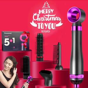 5 in 1 Hair Dryer, 1 Set Hair Dryer & 5 Styling Nozzles, Multifunctional Hot Air Comb, Blow Drying Comb, Suitable for Different Needs