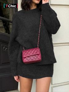 autumn winter women's stylish commuter two-piece set, casual elegance with knitted top and skirt, perfect for fashionable outings