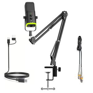 Dynamic XLR USB Microphone Kit with Noise Reduction, Independent Volume Control Gaming Live Streaming Mic, Stand Arm for Streaming
