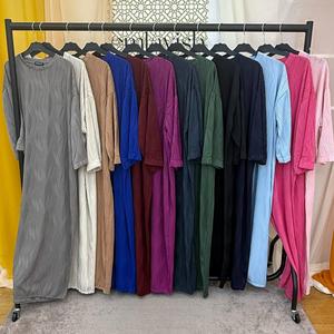 Summer Swirl dress (131cm)
