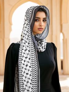 Women's Tie Dye Print Khimar Hijab, Casual Soft Comfortable Long Scarf for Daily Wear, Modesty Fashion Muslim Clothing for Women