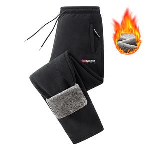 Thick fleece pants for men, fleece fleece fleece pants for warmth, winter outdoor couples, casual sports