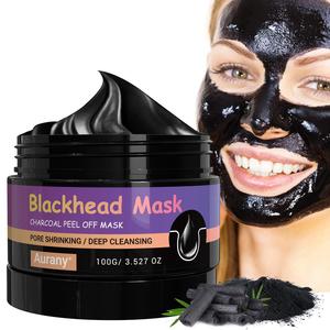charcoal peel off blackhead mask, deep cleansing oil control facial mask, gentle exfoliating mask, facial skin care product for all skin types, cosmetics