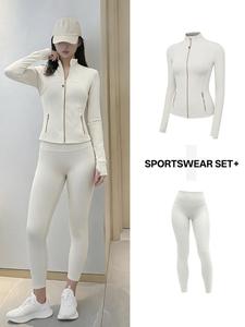 Sports yoga set, two-piece yoga suit, women's gold zipper jacket, yoga seamless nine inch leggings, Yoga Outfit