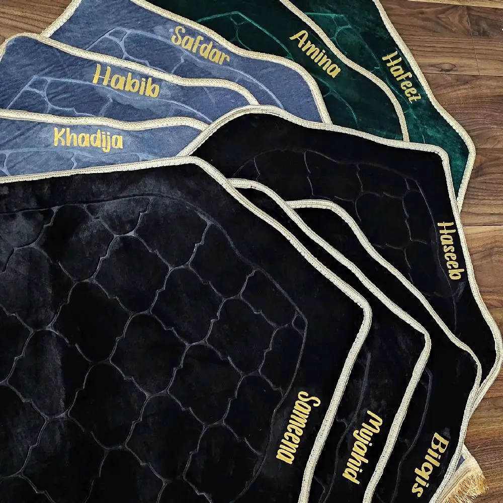 personalised padded thick prayer mat/janamaaz