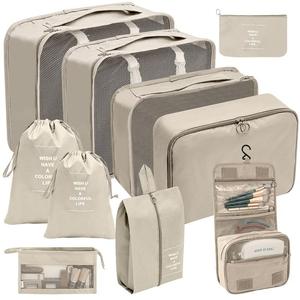 Travel Storage Bag Set, 7 Counts/10pcs/set Portable Travel Bag, Zipper Clothes Storage Pouch, Travel Essentials, Storage Organizer for Home, Travel Organization Pouch