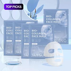 Collagen Hydrating Sheet Mask Set, 5pcs/6pcs/3 Boxes, Anti-Wrinkle, Moisturizing, Moisture, Firming, Whitening Skin Care, Liquid Form