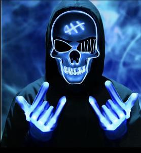 Flashing LED Mask - Rechargeable Glowing Mask for Cosplay & Night Events