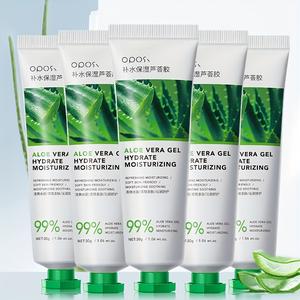 99% Aloe Vera Moisturizing Gel 30gX5, refreshing aloe vera gel, suitable for skin care after sun exposure, contains hyaluronic acid for deep hydration and moisturizing, unisex essence cream