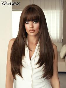High-Quality 24 Inch Layered Straight Wig with Bangs, Heat Resistant Synthetic Fiber, Daily Use for Women, All Seasons, Straight Layered Wigs