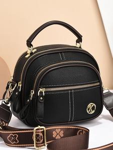 2025 Summer Fashion Classic Solid Color Handbag with Wide Strap, Casual PU Leather Crossbody Bags for Women Daily Used, Trendy Versatile High-quality Compact Zipper Commuting Bag, Gifts for Girlfriend, Everyday Bag