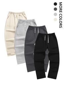 Men's Solid Drawstring Waist Straight Leg Pants, Casual Comfy Pocket Trousers for Fall & Winter, Men's Bottoms for Daily Wear