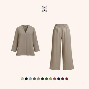 V-Neck Linen Feel Two Piece Set