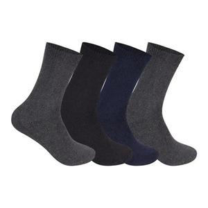 Find Fashion Men's Casual Wear  Warm Winter Comfortable Thermal Sock For Gents One Size Fits All Shoe Size UK 6-11 /EU 39-46/US 7-12