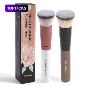Comfort Multi-color Professional Liquid Foundation Brush, 2 Counts/set Makeup Brushes Set, Cosmetic Facial Makeup Brush, Powders Brush, Fashion Makeup Tool for Women Girls, Makeup Tools