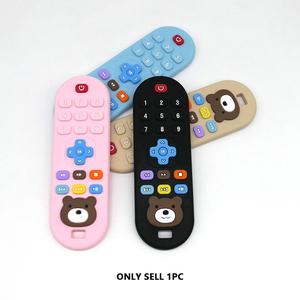 Remote Control Shaped Baby Teether Toy, Teether Toy for Boys and Girls, Suitable for Boys and Girls Gift, Valentine's Day Gift, Baby Stuff