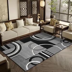 Geometric Pattern Floor Mat, 1 Count Non-slip Room Decor Floor Carpet, Decorative Area Rug, Modern Runner Rug, Decorative Carpet for Home Living Room Bedroom Hotel, Modern Abstract Rug
