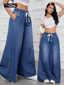 Women's Loose Fit Denim Wide Leg Pants, Spring Summer Fashion Casual Elegant Jeans, Comfortable Elastic Waist Ladies' Clothing, Bottom, Denim Trouser