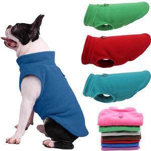 Solid Color Pet Vest, Thick and Warm Pet Clothes with Traction Buckle, Polar Fleece Pet Fashion Outerwear, Pet Supplies for Dogs & Cats, Valentine's Day Gift