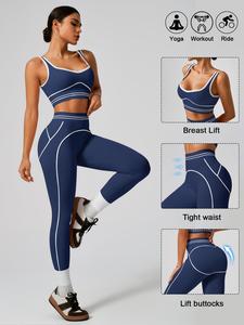Women's Yoga Sports Set, Gym Workout Set, 2 Piece Solid Color Striped Quick Dry High Waist, Perfect for Gym and Outdoor Activities, Stylish All-Season Fitness, Athletic Fashion Activewear, Gym Outfits