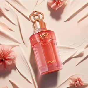 Zimaya Khafaya Pink EDP 100ml Women’s Fragrance