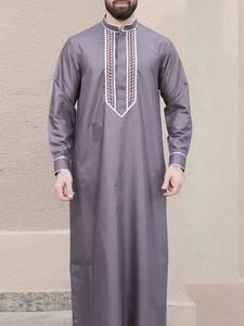 Men's Contrast Binding Embroidered Kaftan, Regular Fit Modest Stand Collar Long Sleeve Premium Traditional Thobe, Men's Islamic Clothing for Muslim Daily Wear