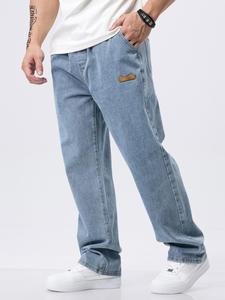 Men's Regular Fit Solid Color Drawstring Waist Jeans, Casual Comfy Denim Pants for Daily Wear, Woven Bottoms for All Seasons