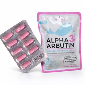 Precious Skin ALPHA ARBUTIN Whitening Plus POWDER Mix For Body Lotion Pack or Serum 45ml