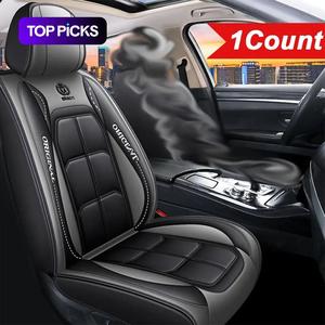 Car Front Seat Cover, Automotive Seat Covers, 1 Count PU Leather Car Seat Protector, Universal Car Seat Cover, Auto Interior Accessories, Car Seat Cushions, Car Seat Decorative #TOP PICKS
