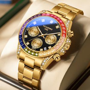 VEADONS Men's RAINBOW GOLD Luxury Watch! | Diamond Dial & Gemstone Bezel | Chronograph | Waterproof |  FREE UK Delivery!| THE ULTIMATE GIFT FOR MEN! mens fashion watch,wrist watch for men