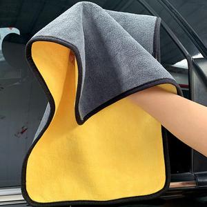 Double-sided Two-tone Microfiber Detailing Towel, Car Cleaning Drying Cloth, Car Care Cloth, Car Auto Wash Towel, Professional Car Washing Accessories, Car Cleaning Supplies