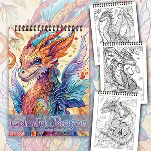 Colorful Dragon Pattern Coloring Book, 30 Sheets/count 100gsm Thick Paper Coloring Book, DIY Painting Supplies for Stress Relief, Holiday Gift