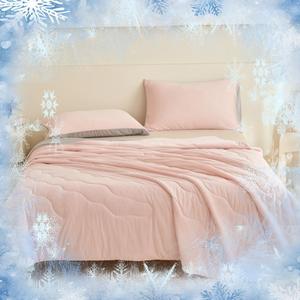 Double-sided Cooling Blanket, Breathable Soft Lightweight Blanket, Comfortable Bedding for Home Bedroom, Bedroom Accessories, Home Bedroom Supplies
