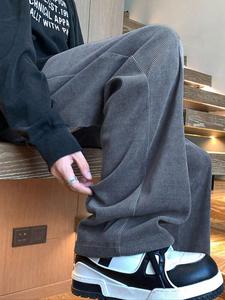 Men's Solid Color Straight Leg Pants, Loose Casual Comfy Corduroy Trousers for Spring & Fall, Woven Bottoms for Men