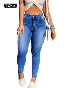 Women's Plain High Waist Button Fly Skinny Jeans, Casual Pocket Design Denim Trousers for Daily Wear, Ladies Bottoms for All Seasons, Womenswear, Streetwear, Basic, High Waisted Skinny