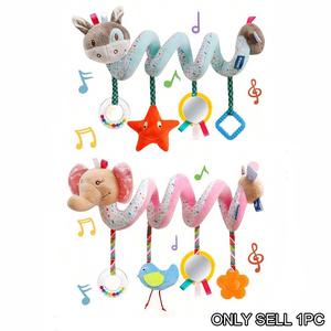 Baby Spiral Hanging Stroller and Car Seat Toy, 1 Count Newborn Plush Activity Toy, Cute Bed Bassinet Baby Carrier Toy, Sensory Shower Gifts for infant Baby Girls Boys, Nursery