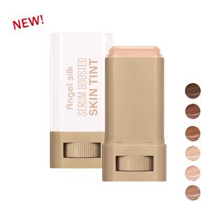 New version, not greasy ，Beauty Balm serum Boosted skin Tint- Concealer -Makeup- Cosmetic