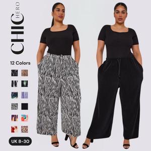 (Selected Designs Come with Side Pockets) Chichero 2026 Multi Colour Graphic Trousers High Waist Elasticated Waist Pleated Casual Pants Women's Bottoms Customized Drawstring Essential Animal Print Trousers UK 8-30