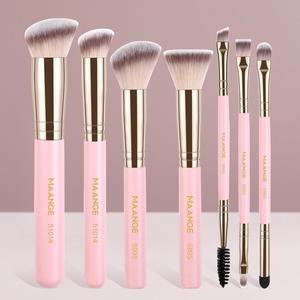 7-Piece Professional Makeup Brush Set for Face Makeup, Soft-Bristle Brushes with Comfortable Grip for Beginners, Cosmetic Makeup Brush Kit, Cosmetics Brushes Set