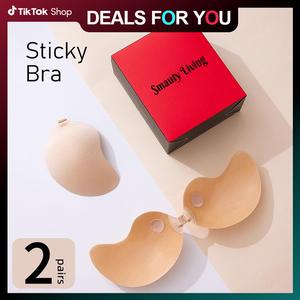 【50% off】Adhesive V-Cup Push-Up Sticky Bra Fabric, 2-Pair Set – Invisible Wireless Bra for Women; Comfortable, Party & Bridal Wear with Basic Minimalist, Multicolor, Sexy Design